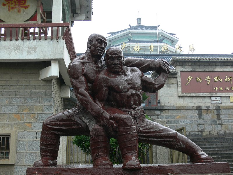 Shaolin Si (010).jpg